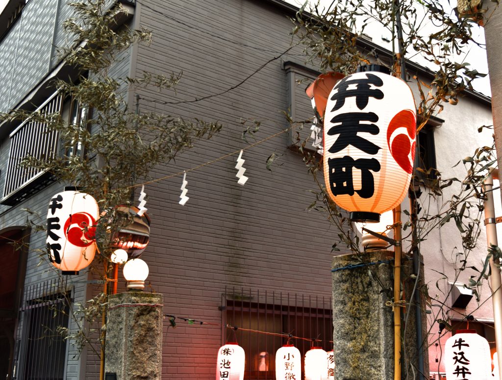 氏子の幸いを祈り~赤城神社 例大祭~ - 日々是好日、日々是香日。 - Juttoku. ブログ