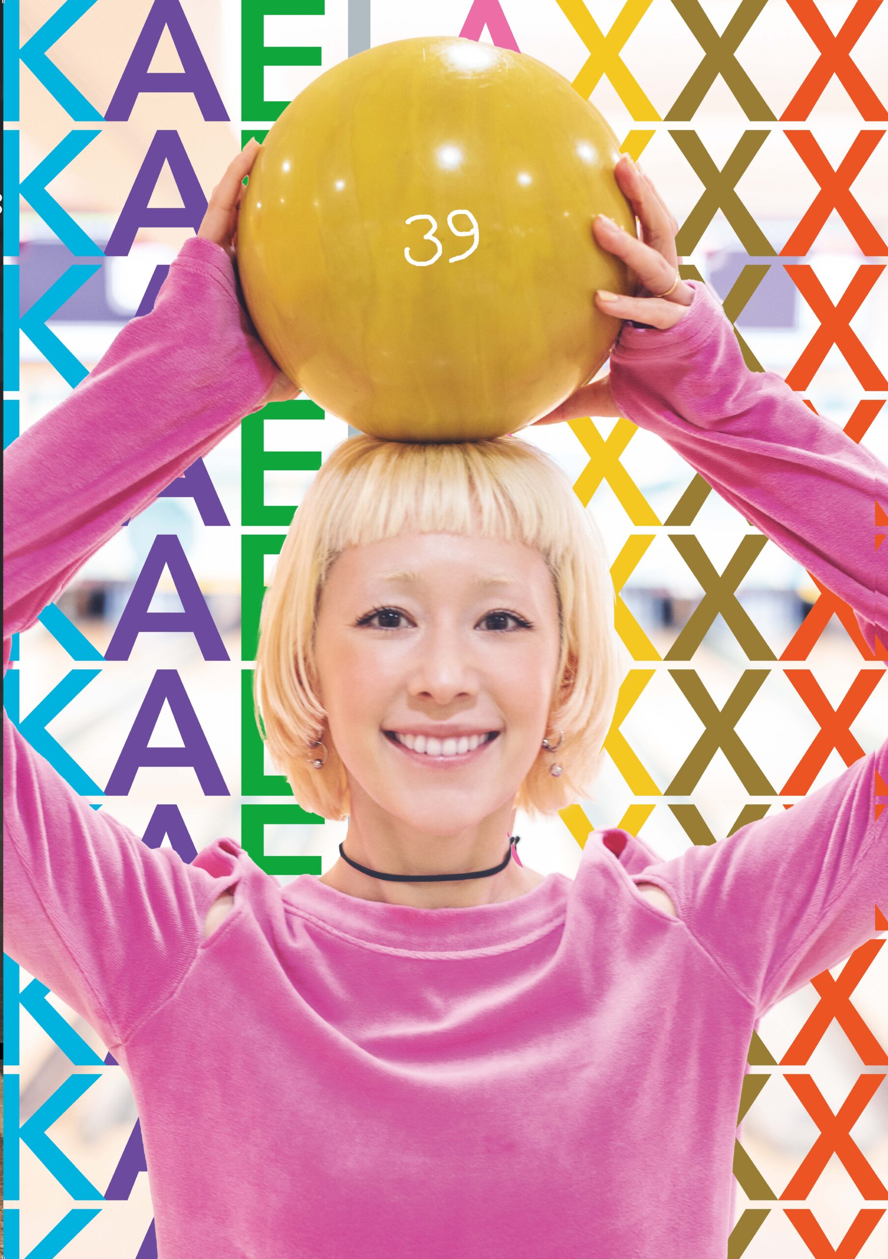 【超希少】木村カエラ 直筆イラスト入り オールスターHI 白 27.5 Amazon.co.jp: Sync [初回盤 CD+DVD]: ミュージック